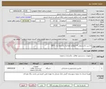 تصویر کوچک آگهی ماشین لباسشویی 9 کیلوگرم اتوماتیک پاکشوما مدل Q9 X