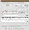 تصویر کوچک آگهی لباس بیماریکبار مصرف مردانه 1500عدد
