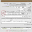 تصویر کوچک آگهی قلاب آمینیوتومی (هوک)100عدد