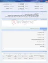 تصویر کوچک آگهی 140404420تعمیر پمپ پیستونی پارکر