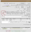 تصویر کوچک آگهی کابل خودنگهدار فشار ضعیف آلومنیوم سه فاز با نول و مسنجر جدا از هم به سطح 3*70+70+25+25