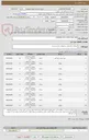 تصویر کوچک آگهی CARBON STEEL STRUCTRAL ROD 