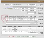 تصویر کوچک آگهی لارنژیال ماسک سایز4(1000عدد)/لارنژیال ماسک سایز3(300عدد)