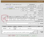 تصویر کوچک آگهی پستونک نوزاد 400 عدد