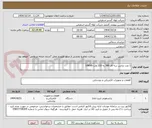 تصویر کوچک آگهی 1 عدد ترانس سه فاز 380 به 220 ولت-10KVA 