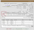 تصویر کوچک آگهی سرنگ 10 ، سرنگ گاواژ ، سرنگ انسولین 1 میل
