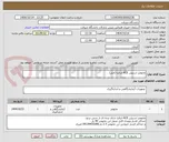 تصویر کوچک آگهی مانومتر استیلن ACE ایتالیا (اصل)
