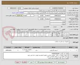 تصویر کوچک آگهی سیلندر اکسیژن 40 لیتری      30عدد
سیلندر اکسیژن 5 لیتری        5عدد