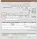 تصویر کوچک آگهی خرید Asus Dual GeForce RTX 3050 OC Edition 6GB GDDR6 EVO Graphic Cardمطابق پیوست استعلام
گارانتی یکساله معتبر (الماس رایان ، سازگار ، آواژنگ و....)
