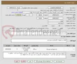 تصویر کوچک آگهی خرید ترانسفورماتور کم تلفات 75،100و 125 کاوا