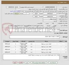 تصویر کوچک آگهی قطعات یدکی ولو