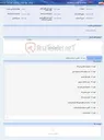 تصویر کوچک آگهی خرید آجر لفتون قرمز 140300662