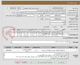 تصویر کوچک آگهی 1عدد دستگاه AED دارای استاندارد CE یا FDA امریکا