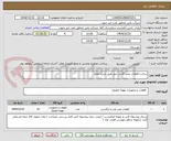 تصویر کوچک آگهی ساخت قطعات پمپ گاردنر دنور طبق شرح تقاضا