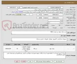 تصویر کوچک آگهی خرید بارکد خوان دو  بعدی N911