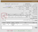 تصویر کوچک آگهی 85 عدد چراغ خیابانی گلنور