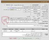 تصویر کوچک آگهی چسب آنژوکت 10/000 عدد