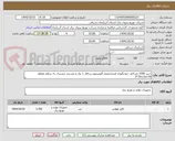 تصویر کوچک آگهی خرید 3700 مترکابل خودنگهدار فشارضعیف آلومینیوم سه‌فاز با نول و مسنجر مشترک به‌ سطح مقطع 70+16+70*3 