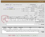 تصویر کوچک آگهی 10000 کیلوگرم برنج هندی دانه بلند هایلی