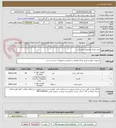 تصویر کوچک آگهی خرید باتری مخصوص یو پی اس