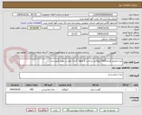 تصویر کوچک آگهی مرغ منجمد هندی500 کیلوگرم- پرداخت 2 ماهه- کرایه حمل بر عهده فروشنده 