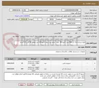 تصویر کوچک آگهی مایع شیشه پاک کن 500 میل اکتیو 300  عدد - مایع تیره شوی اکتیو 150 لیتر معادل 60 گالن 2.5 لیتری