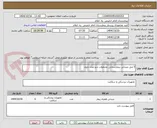 تصویر کوچک آگهی 5 مبل صندلی بیمارستانی تختخواب شو مدل بارون
