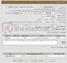 تصویر کوچک آگهی تهیه پی وی سی واجرای پارتیشن بندی وساخت 2 درب داخل کانکس تله مدسین و سند بلاست ورنگ آمیزی دیواره بیرونی آن ( بهسازی بر اثر سرقت وخرابکاری )