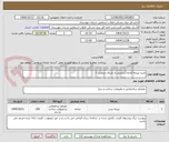 تصویر کوچک آگهی خرید تیرچه آماده (شاسی از خرپای صنعتی )