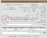 تصویر کوچک آگهی یکدستگاه مایکرویو جی پلاس36لیتری مدلGMW-M365B  جهت هماهنگی 09122166471 آقای منافی