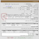 تصویر کوچک آگهی خرید و نصب دوربین های مداربسته