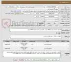 تصویر کوچک آگهی اکچویتور برقی(ستونی) 8000 نیوتن - اکچویتور برقی(ستونی) 6000 نیوتن
