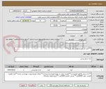 تصویر کوچک آگهی ***کره تک نفره و عسل تک نفره***