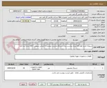تصویر کوچک آگهی شیلنگ فشار قوی 20 متری مناسب برای دستگاه واترجت صنعتی ( کارواش صنعتی ) 250 باری سه لایه 