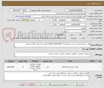 تصویر کوچک آگهی هارد دیسک اینترنال وسترن دیجیتال مدل Purple wd102PURP ظرفیت 10 ترابایت گارانتی اصلی