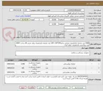 تصویر کوچک آگهی 2000 عدد ملحفه یکبارمصرف دورکش سایز240*140--100 عدد ملحفه یکبارمصرف رولی عرض 60 سانت--2000 عدد روبالشی یکبارمصرف--تولید ایران