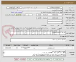 تصویر کوچک آگهی بالن cto1/1*10تعداد50عدد