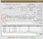 تصویر کوچک آگهی ماست ذبه ای40ک-کشک60ک-سس مایونز40ک-سس خردل20ک
