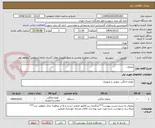 تصویر کوچک آگهی یخچال