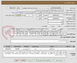 تصویر کوچک آگهی کره گیاهی 15 گرمی - تخلیه در ندامتگاه کرج - جواز کسب مرتبط تاریخ دار - درصورت تناقض بین فایل پیوست و پیش فاکتور، ملاک عمل فایل پیوست خواهد بود.