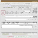 تصویر کوچک آگهی خرید دینام کامل میتسوبیشی به شماره فنی 179114 ( تحویل در استان قم )
