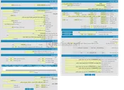 تصویر کوچک آگهی مزایده زمین با کاربری تجاری با متراژ 100 واقع در شهر سجاس خیابان امام خمینی کوچه 8 متری پست بانک