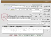 تصویر کوچک آگهی تعمیر 3 دستگاه گریل گازی برند( لوتوس)
