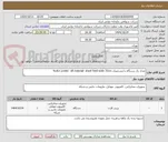 تصویر کوچک آگهی تعداد یک دستگاه با مشخصات 4color printer -all material- sheet feed-wide 35cm 