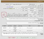 تصویر کوچک آگهی کاپشن وشلوار ورزشی 34 دست _کفش ورزشی 34 جفت_نمونه درخواستی و سایزها در فایل پیوست 
