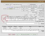 تصویر کوچک آگهی قند شکسته اعلا در بسته های پلاستیکی 5 کیلوئی