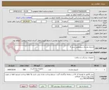 تصویر کوچک آگهی لارنژیال ماسک سیلیکونی سایز 4