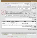 تصویر کوچک آگهی 2 عدد هارد اینترنال 6 ترابایت بنفش مخصوص ذخیره سازی دیتا دوربین مداربسته - دارای گارانتی معتبر - ثبت فاکتور در سامانه مودیان مالیاتی الزامی می باشد.
