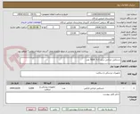 تصویر کوچک آگهی دستکش جراحی سایز 6.5  5000 عدد
