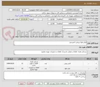 تصویر کوچک آگهی فیلتر هوا و روغن کمپرسور 